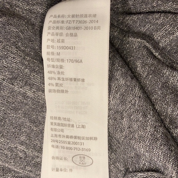 Abercrombie & Fitch Grey Fitted Dress👗 - Picture 5 of 6